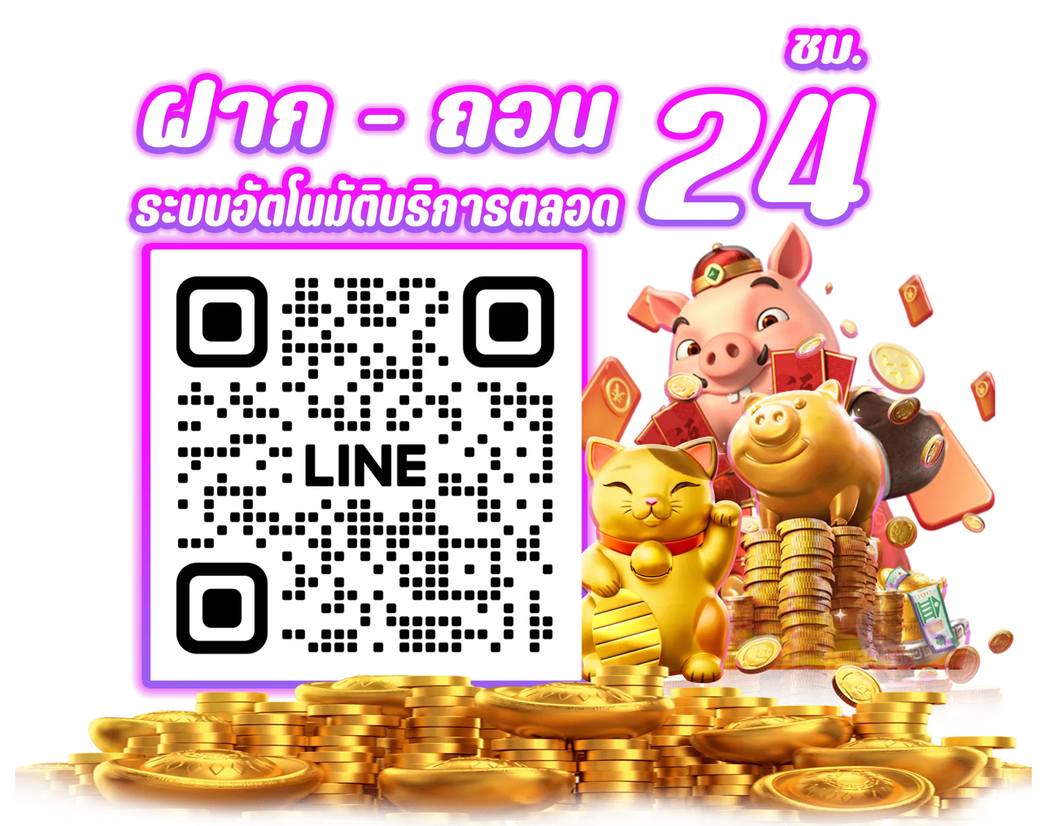 Betflik19